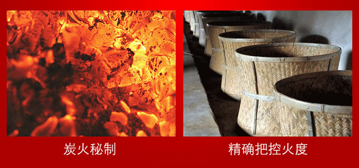 碳培铁观音泡法