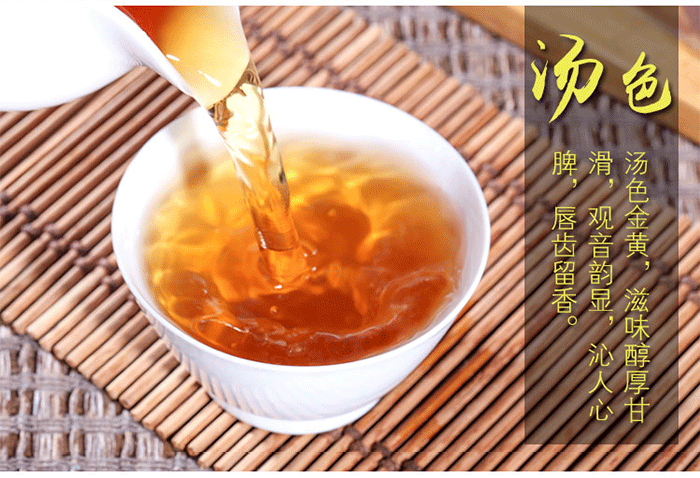 碳培铁观音泡法