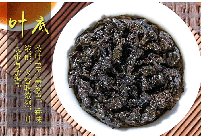 碳培铁观音泡法