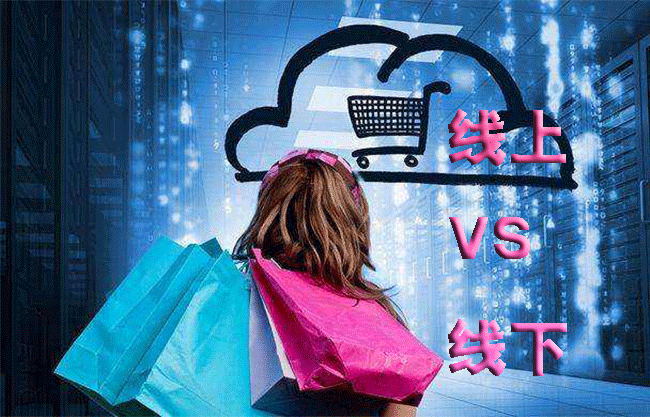 铁观音实体门店还能走多远，线上VS线下
