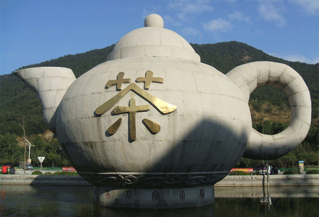 安溪铁观音茶文化，以茶会友其乐融