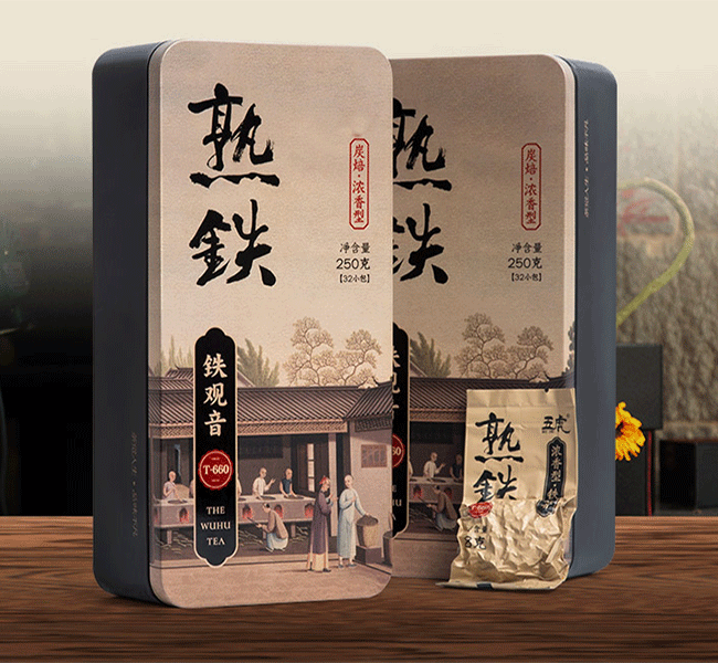铁观音碳焙茶，三个最特别的功效？