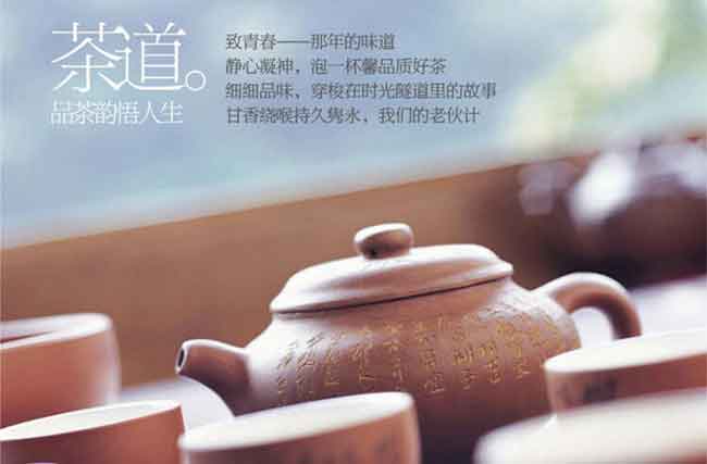 陈年铁观音的传说，以及独特的药用价值